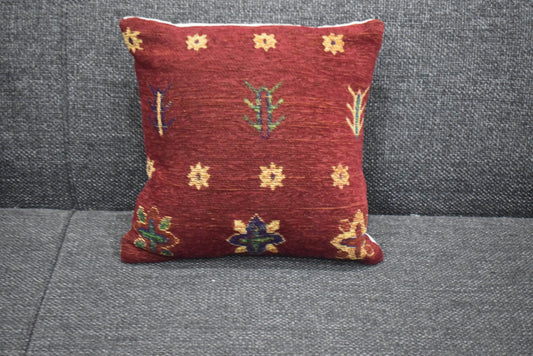 Jacquard Cushion Cover